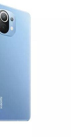 Xiaomi Mi 11 12/256Gb Horizon Blue