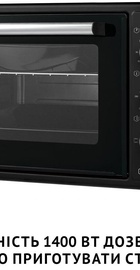 Perfelli CLASSIC 37 BLACK