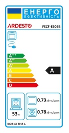Ardesto FSCF-E605B