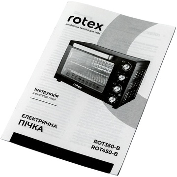 Rotex ROT450-B