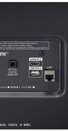 LG 75UT8100