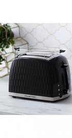 Russell Hobbs Honeycomb Black 26061-56