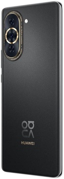 HUAWEI Nova 10 Pro 8/256GB Starry Black