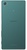 Sony Xperia Z5 E6653 Green