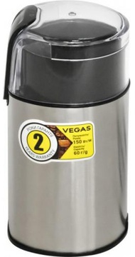 VEGAS VCG-0008S