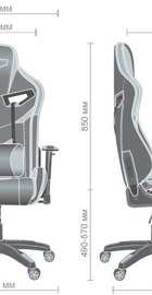 Art Metal Furniture(AMF) VR Racer Expert Winner (521172)