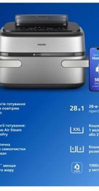 Philips Series 5000 NA565/02