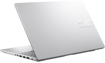 ASUS Vivobook 15 X1504VA Cool Silver (X1504VA-BQ005)