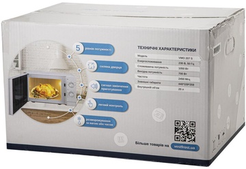 Vestfrost VMO 207 S