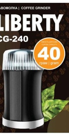 Liberty CG-240