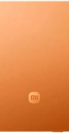 Xiaomi Magnetic UltraThin 5000mAh 15W Orange (BHR0975GL)