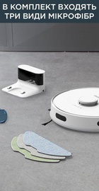 Rowenta X-PLORER Serie 75 S RR8577WH