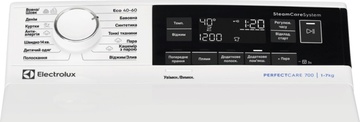 Electrolux EW7T3372U