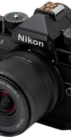 Viltrox AF 14mm f/4 Air FE