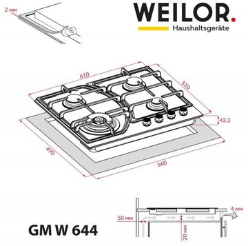 Weilor GM W 644 SS