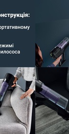 Rowenta X-Pert 5.80 RH5A31E0