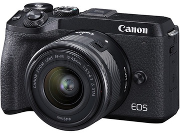 Canon EOS M6 Mark II Kit 15-45mm (Black) + видоискатель EVF-DC2