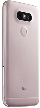 LG G5 Pink (UA UCRF)