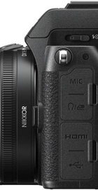 Nikon Z50 II kit 16–50mm VR (VOA150K001)
