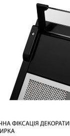 Minola HPL 614 BL