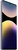 Xiaomi Redmi Note 14 Pro+ 5G 8/256GB Lavender Purple