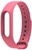 Xiaomi Mi Band 2 Pink