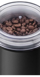 Sencor SCG 2051BK