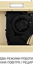 Minola HPL 522 BG
