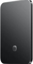 Xiaomi Magnetic UltraThin 5000mAh 15W Graphite Black (BHR0913GL)