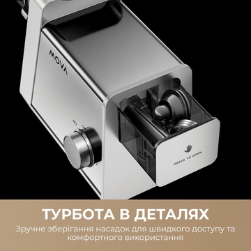 MOVA MG20