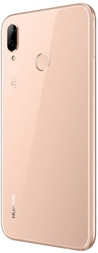 HUAWEI P20 Lite 4/64GB Pink
