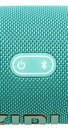 JBL Charge 5 Teal (JBLCHARGE5TEAL)