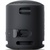 Sony SRS-XB13 Black (SRSXB13B)