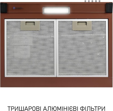 Minola HPL 622 BR