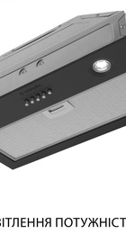 Minola HBI 5204 GR 700 LED