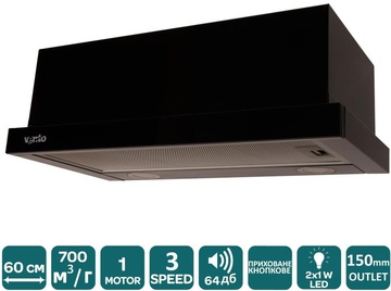Ventolux GARDA 60 BG (700) LED