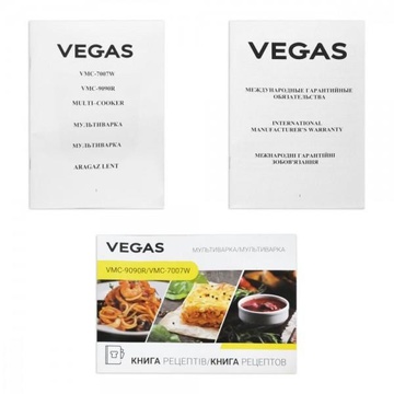 VEGAS VMC-7007W