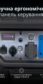 Konner&Sohnen KS 6500iEG