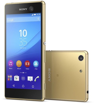 Sony Xperia M5 Dual E5663 Gold