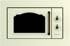 Gorenje BM235CLI