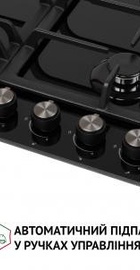 Perfelli HGG 61424 BL