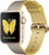 Apple Watch 38mm Series 2 Gold Aluminum Case with Yellow/Light Gray Woven Nylon (MNP32)