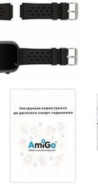 AmiGo GO009 Camera+LED WIFI Black
