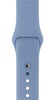 Apple Watch Sport Band 42mm/44mm/45mm/46mm/49mm Azure (MPUV2)