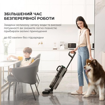 Dreame Wet&Dry Vacuum Cleaner M12 (HHV3)