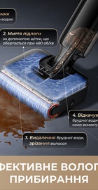 Dreame G12 Pro