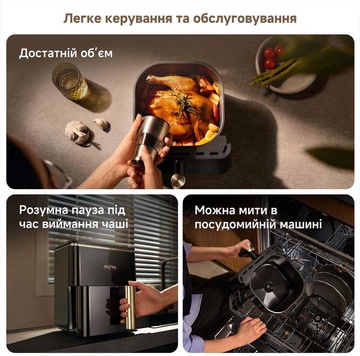 MOVA AeroChef AF10 Pro (MOVA-AF10Pro)