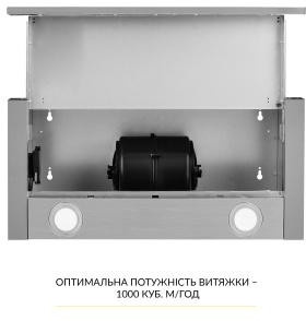 Weilor WT 65 SS