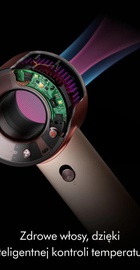 Dyson Supersonic Travel HD19 Ceramic Pink/Rose Gold (492457-01)