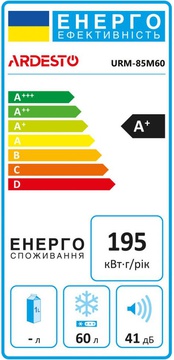 Ardesto URM-85M60